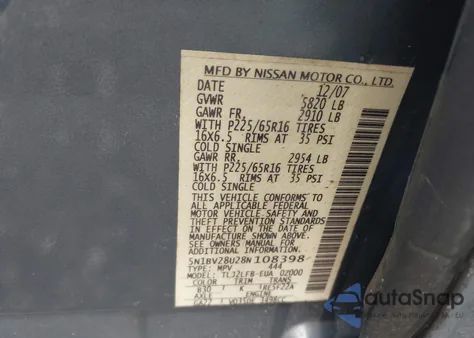 2008 Nissan Quest 3.5 z USA, uszkodzony, nr VIN 5N1BV28U28N108398